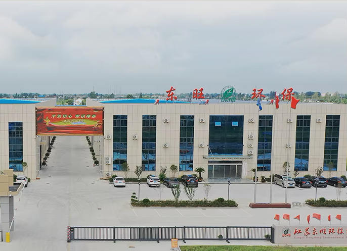 Jiangsu Dongwang Çevre Koruma Teknolojisi Grubu Co., Ltd.